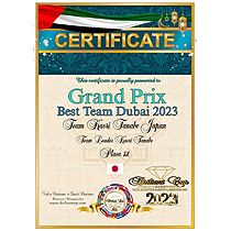 ブリリアントワールドカップドバイ大会 受賞写真3