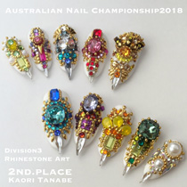 Australian2018 受賞写真1