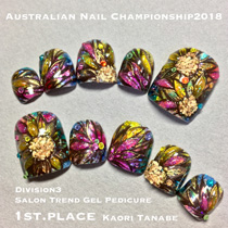 Australian2018 受賞写真5