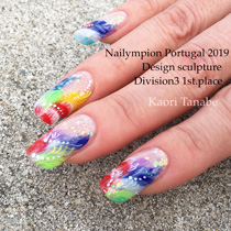 Nailympion Portugal2019 受賞写真1