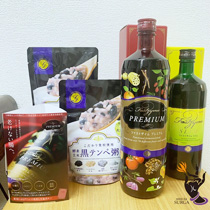 reikiツアー画像